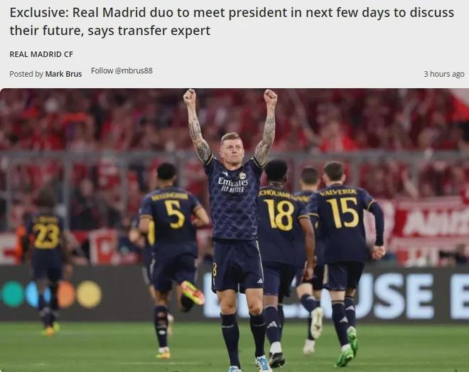 蒂尔曼：曼城大轮换？这给了球队额外的动力，我们看到了机会