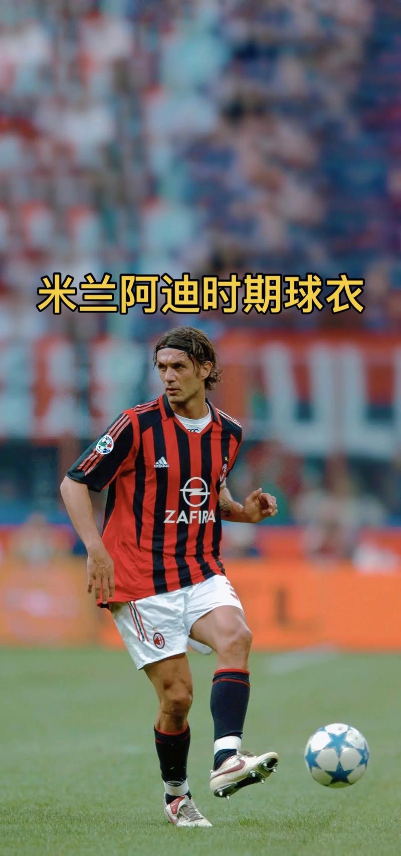 英媒：热刺锋线引援再遇打击，波尔图已表示阿格霍瓦冬窗不会离队